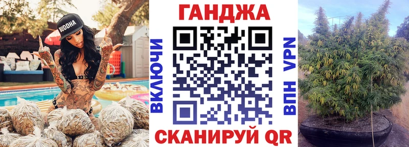 Купить наркотик Грязи Альфа ПВП  Псилоцибиновые грибы  МАРИХУАНА  КОКАИН  Меф 