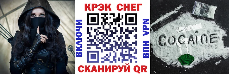 OMG зеркало  Грязи  КОКАИН FishScale 