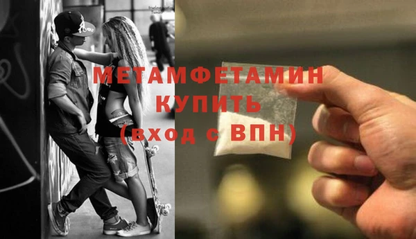 MESCALINE Баксан
