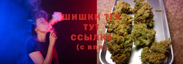мефедрон VHQ Балахна