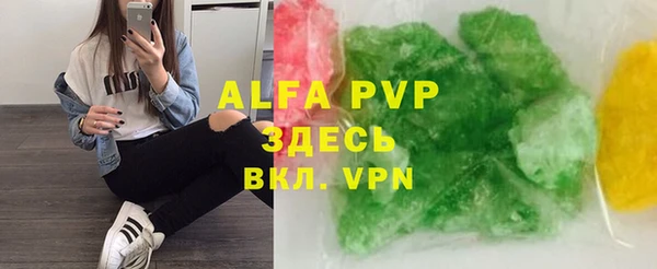 марки nbome Балабаново