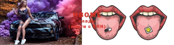 мефедрон VHQ Балахна