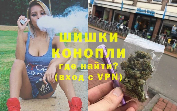 марки nbome Балабаново