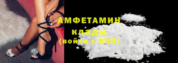 марки nbome Балабаново