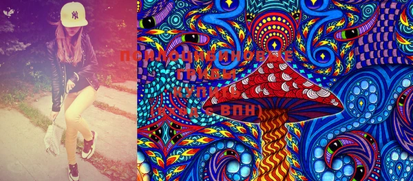 MESCALINE Баксан