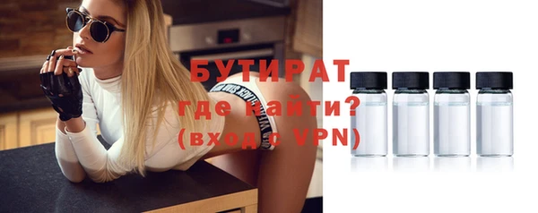 MESCALINE Баксан