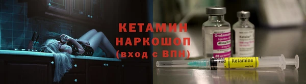 MESCALINE Баксан