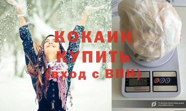 MESCALINE Баксан