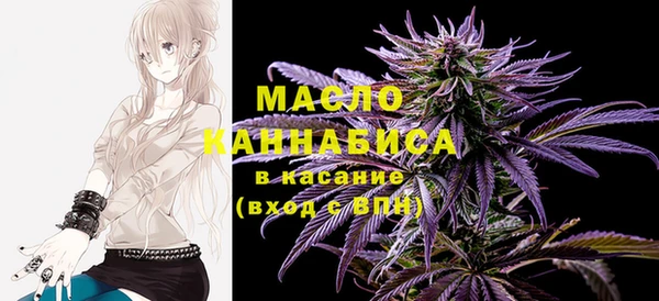 мефедрон VHQ Балахна