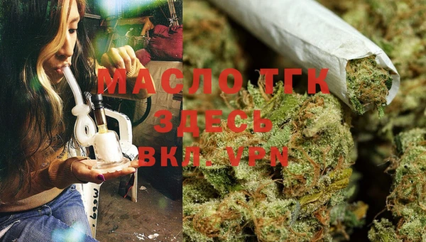 MESCALINE Баксан