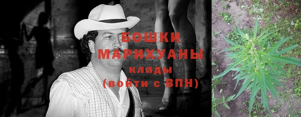 MESCALINE Баксан