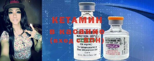 марки nbome Балабаново