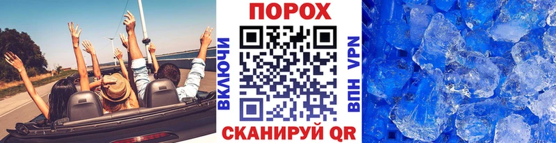 кракен tor  что такое наркотик  Грязи  Метамфетамин мет 
