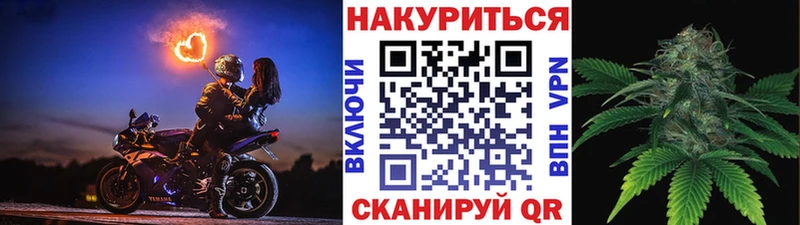 Канабис AK-47  Грязи 